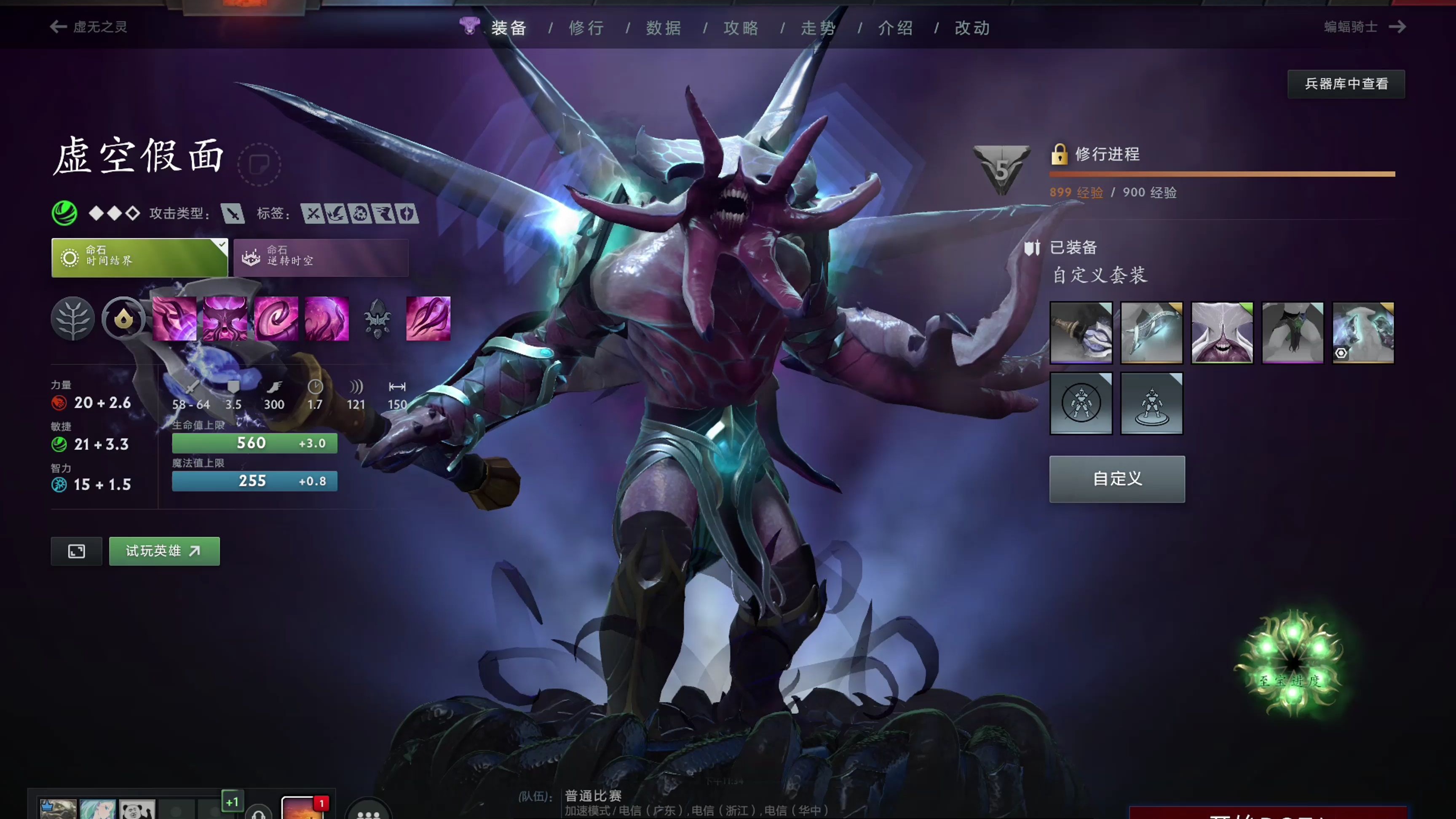 力度不断加 力度不断加