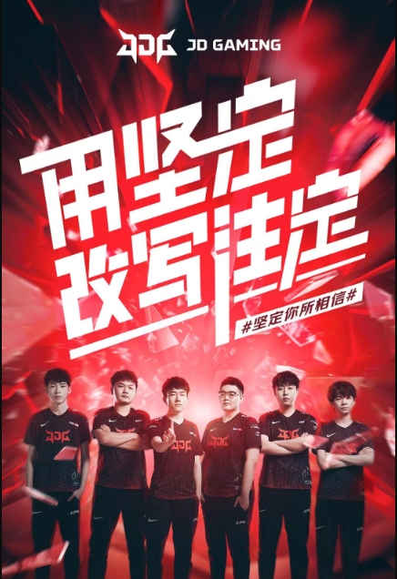 球化的体育 球化的体育