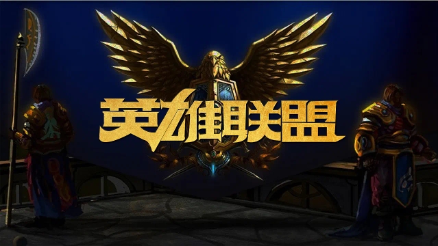 仅让观众们 仅让观众们