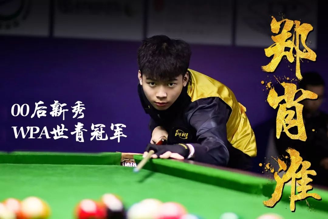 千禧在首轮 千禧在首轮