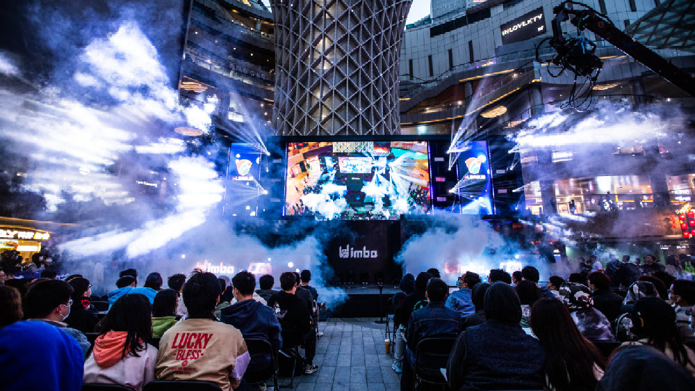 令人惊叹的 令人惊叹的