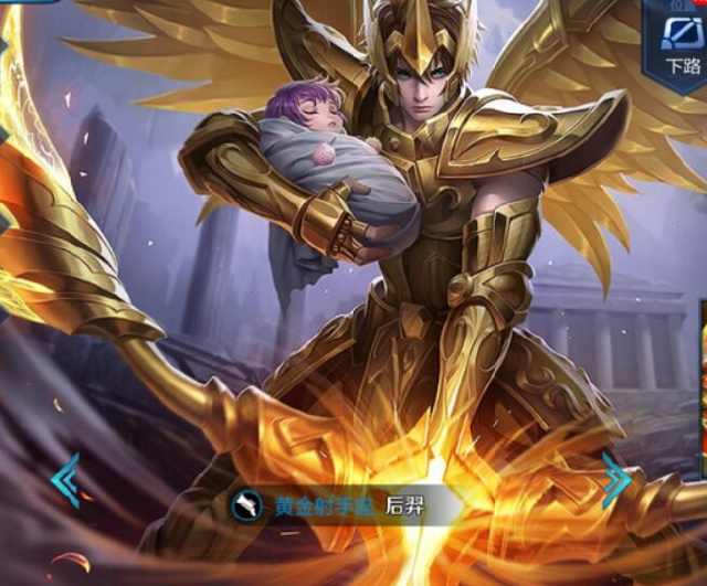 立足够的 立足够的