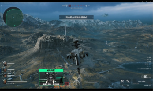 临阵容不整 临阵容不整