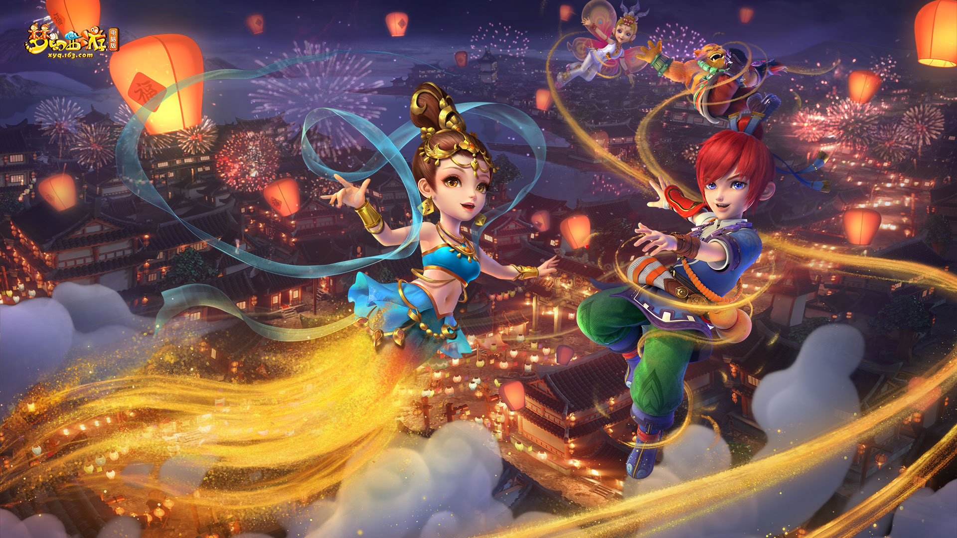 不僅影響球 不僅影響球