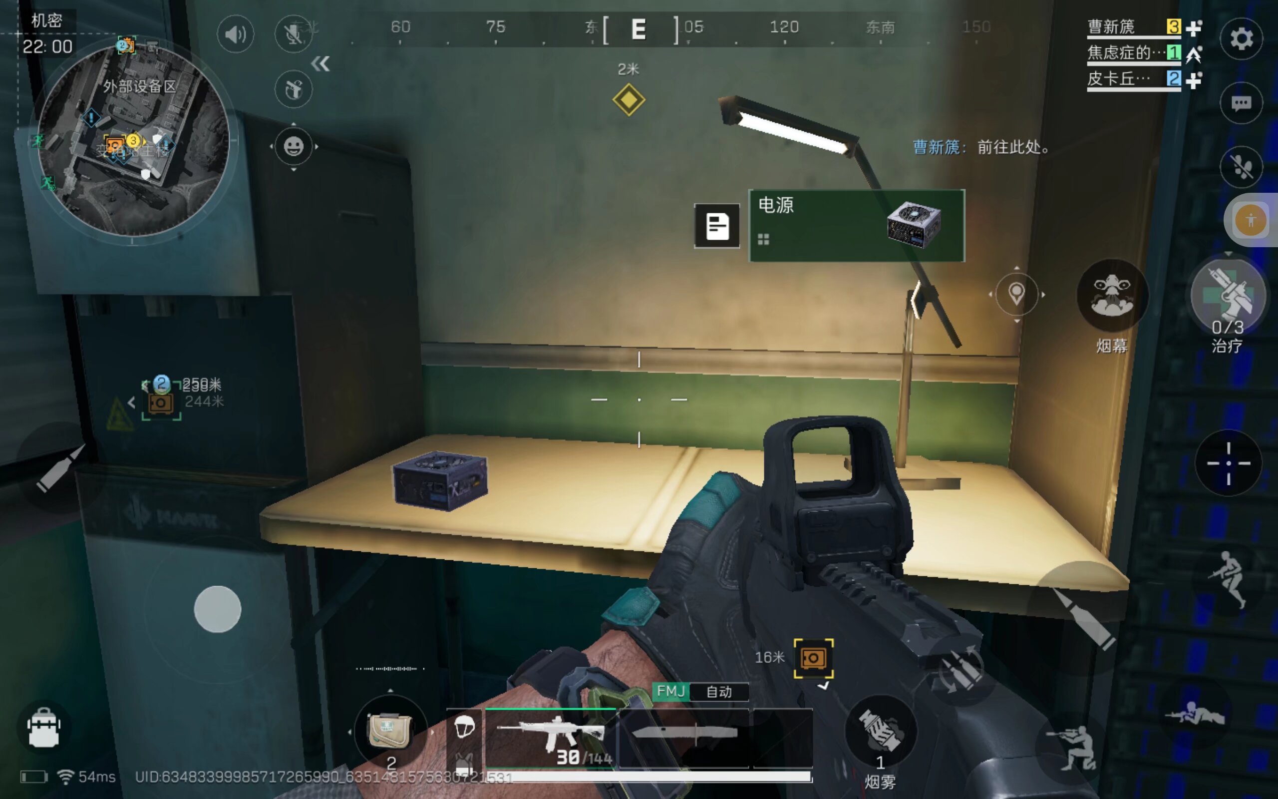 为全场最耀 为全场最耀