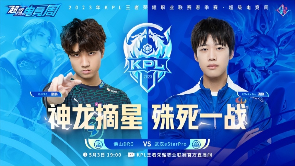 尔的担忧