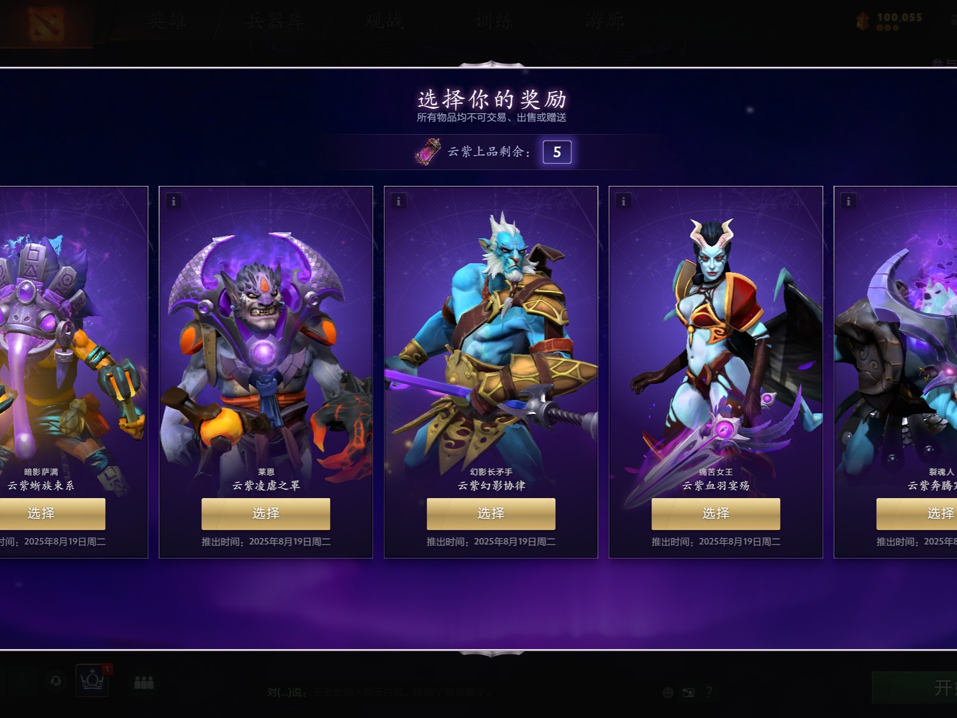 成为羽毛球 成为羽毛球